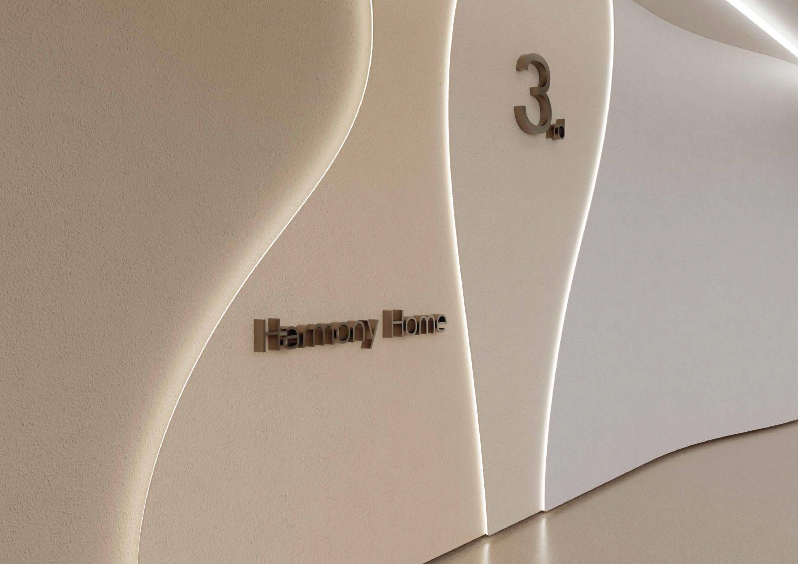 Natuzzi Harmony image 22