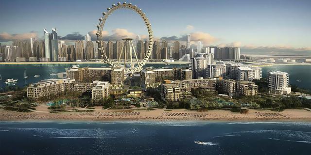 Bluewaters Bay - Image 4
