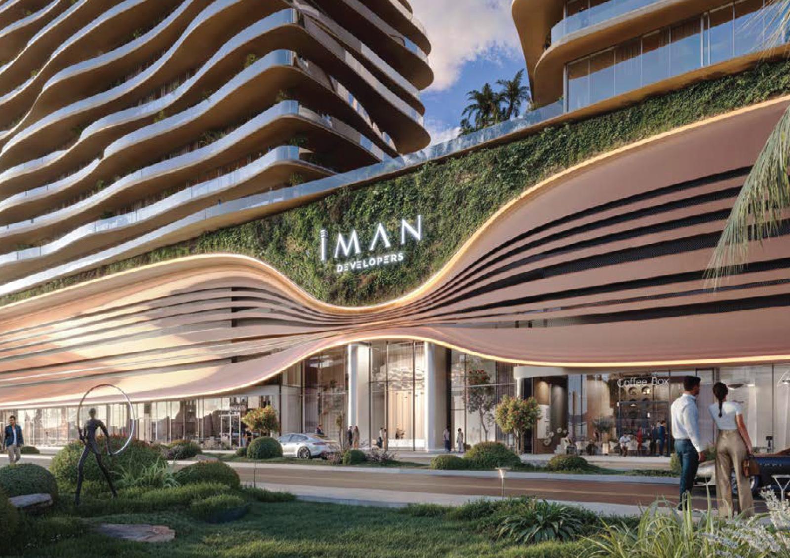 One Sky Park image 26