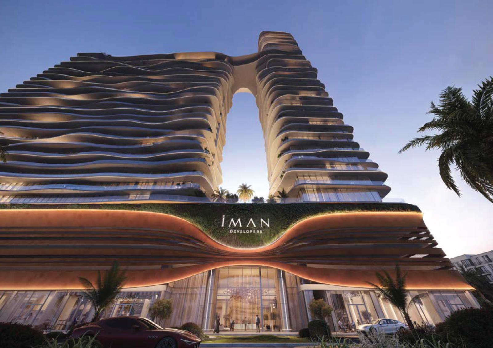One Sky Park image 7